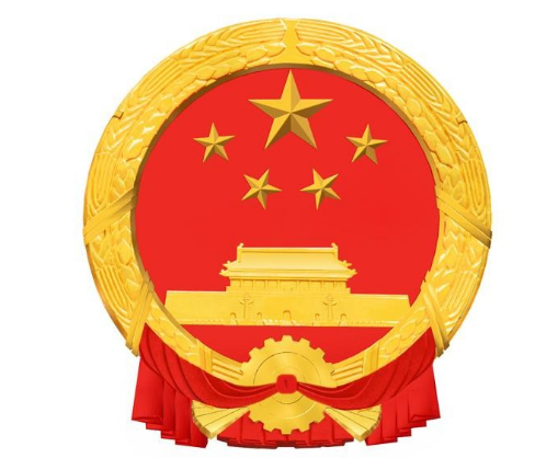 国徽